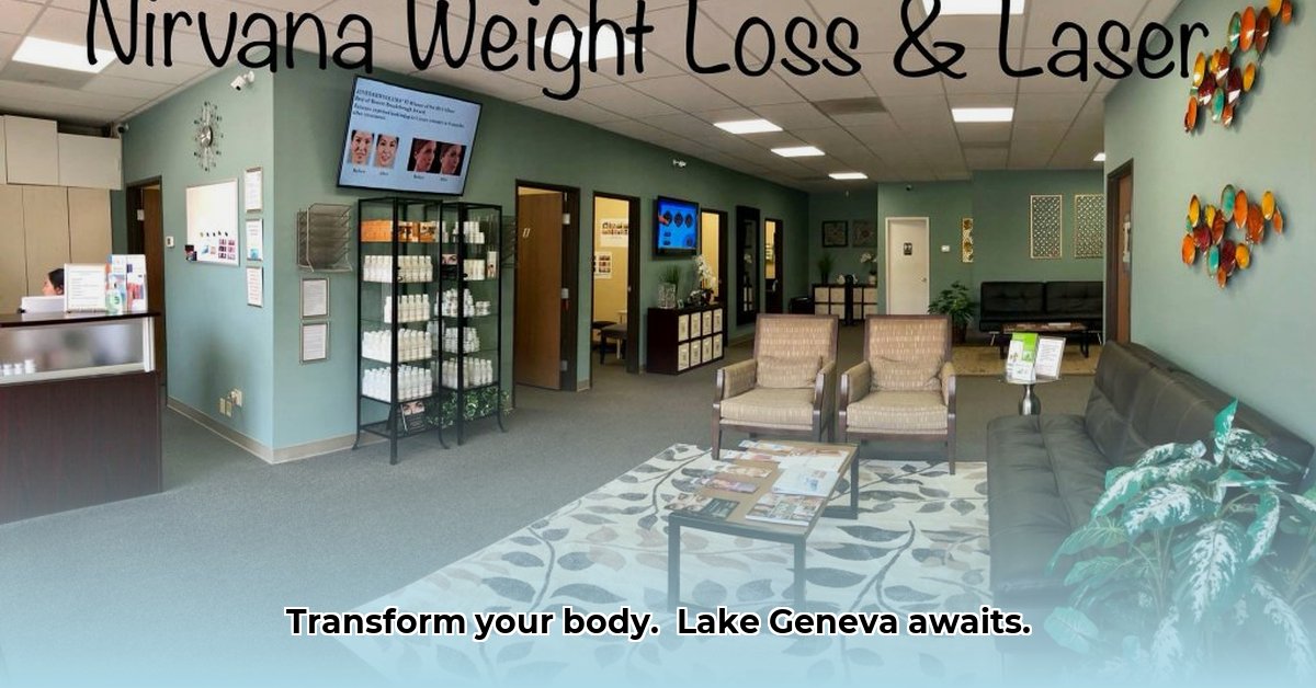 lake-geneva-weight-loss-clinic